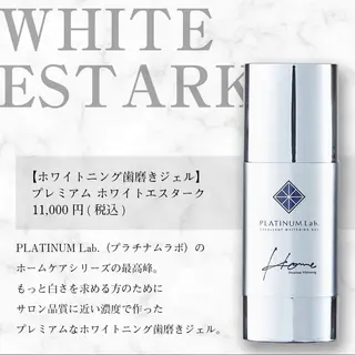 プラチナム ビューティー船橋本店のその他イメージ