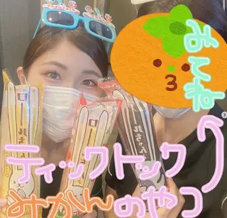 レグルスゼロ 刈谷のエステ・リラクイメージ