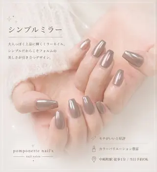 ネイル nailist yuiのネイルデザイン