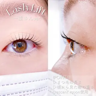 マツエク・マツパ ムラカミ ナナのマツエク・マツパデザイン