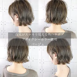 ショート カラー 美髪専門サロン kazuのヘアスタイル