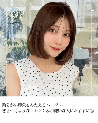 ミディアム 鈴木 南のヘアスタイル