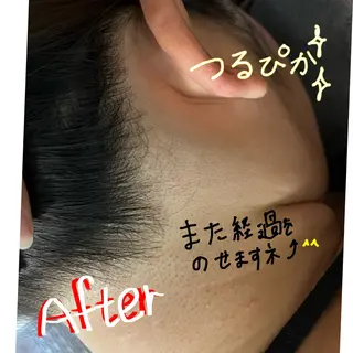 内間 芹奈のエステ・リラクイメージ