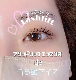 マツエク・マツパ solua Ayamiのマツエク・マツパデザイン