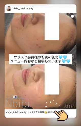 韓国🇰🇷価格 サロン_Nbibiの眉毛・アイブロウイメージ