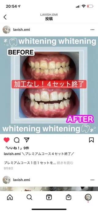 LAVISH nail salonのヘアスタイル