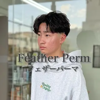 ショート パーマ メンズ メンズパーマの達人 / タカシマダイスケのヘアスタイル