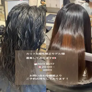 ロング パーマ メンズ 新宿⌇韓国風ヘア ⌇透明感カラーのヘアスタイル
