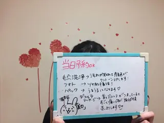 カラー ヘアアレンジ キッズ ネイル マツエク・マツパ mayury salonのエステ・リラクイメージ