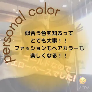 ミディアム カラー パーマ ヘアアレンジ メンズ キッズ ネイル マツエク・マツパ 髪質改善 艶髪🔵ﾌｾﾅｵﾔのヘアスタイル