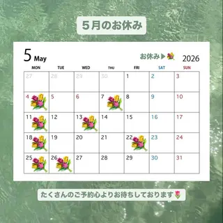 髪質改善✖️透明感/ レイヤー/はるなのヘアスタイル