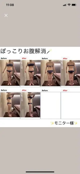 RAYVIS札幌店 ♡YUKARI♡のエステ・リラクイメージ