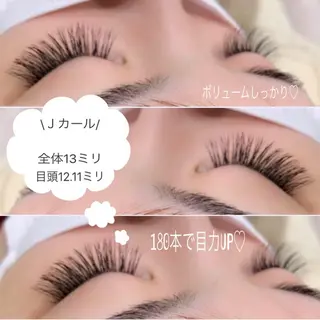 マツエク・マツパ 大井　アイラッシュ LEDのマツエク・マツパデザイン