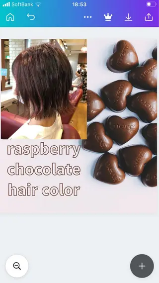 ショート カラー いのうえ みわこのヘアスタイル