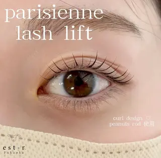 マツエク・マツパ miu エクステ/LEDのマツエク・マツパデザイン