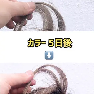 ミディアム カラー パーマ ヘアアレンジ 【白髪ぼかし 専門GBG】自由が丘のヘアスタイル