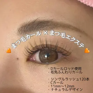 マツエク・マツパ 【Bloomy.】 竹内のマツエク・マツパデザイン
