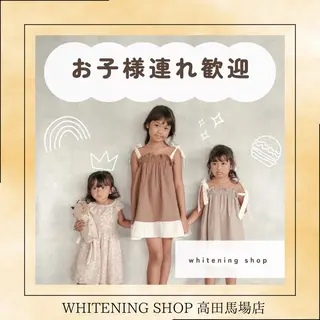 メンズ ホワイトニング ショップ高田馬場店のその他イメージ