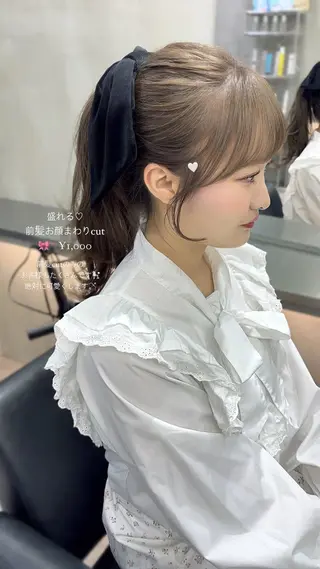 the path sora♡のヘアスタイル