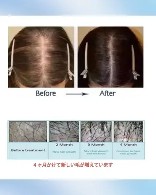 1組貸切 セルフエステのエステ・リラクイメージ