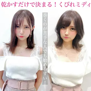 ミディアム カラー ヘアアレンジ 骨格別小顔カット/ 顔周りカット/金井のヘアスタイル
