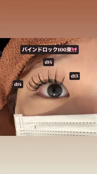 マツエク・マツパ 🎀ROAR🎀 SAYAのマツエク・マツパデザイン