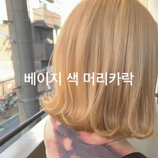 ミディアム カラー パーマ ヘアアレンジ メンズ キッズ ネイル マツエク・マツパ 切りっぱなしヘアボブ ミディアムヘアRYOのヘアスタイル