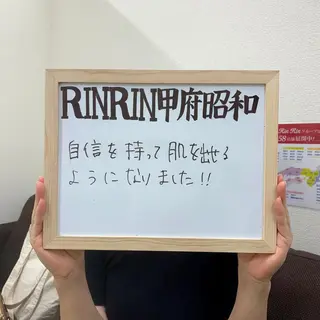 RinRin 甲府昭和店のエステ・リラクイメージ