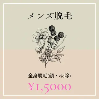 プライベート美容脱毛 JR久宝寺徒歩1分のエステ・リラクイメージ