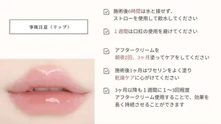 Raviy 【痩身専門・肌管理】のエステ・リラクイメージ