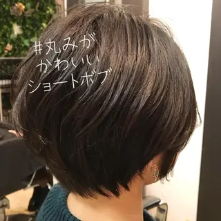 ショート 美髪❣️縮毛矯正/ 髪質改善✨/山本のヘアスタイル