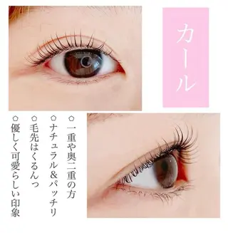 マツエク・マツパ ️🫧志水郁香️🫧 TRUTH千葉店のマツエク・マツパデザイン