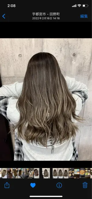 セミロング yoshihara yuukiのヘアスタイル