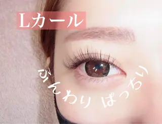 マツエク・マツパ ☆ sakiのマツエク・マツパデザイン