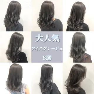 カラー 💖ブリーチなし透明 感💖ASAHIのヘアスタイル