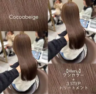 ロング Nanami / ベージュ/グレージュのヘアスタイル