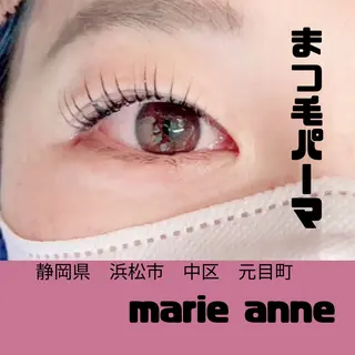 マツエク・マツパ marieanne まつ毛パーマ＆脱毛のマツエク・マツパデザイン