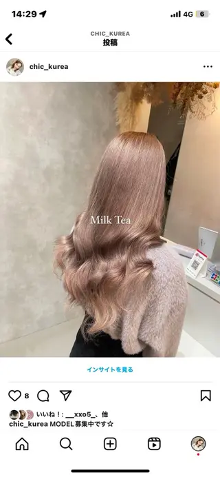 カラー 💗ROSEL／ KUREA💗のヘアスタイル