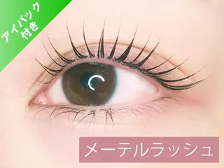 マツエク・マツパ Jurereye ANDOのマツエク・マツパデザイン