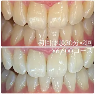 ホワイトニングルーム 横浜店のその他イメージ