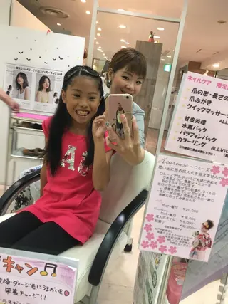 ロング カラー ヘアアレンジ きむえり/髪質改善 /うねり広がり改善のヘアスタイル