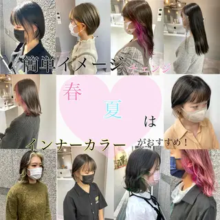 ミディアム カラー ヘアアレンジ 美髪矯正・レイヤー 倉友哉のヘアスタイル