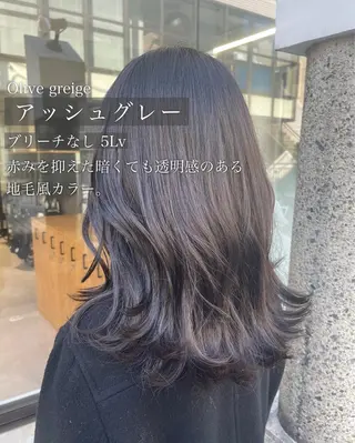ロング カラー ヘアアレンジ レイヤーカット/ 田中 しょうのヘアスタイル