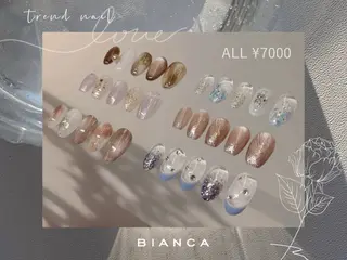 ネイル Bianca長津田 Mukae⋆.✶🖤のネイルデザイン