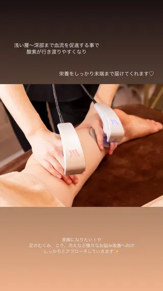 美肌脱毛／ニキビ ／肩こり／慢性疲労のエステ・リラクイメージ