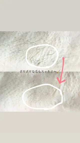 &me ayakaのエステ・リラクイメージ