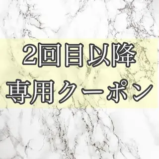 【乾かすだけの感動】 松田創太のヘアスタイル