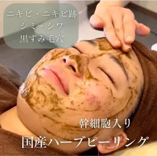 菅波 千寛のエステ・リラクイメージ