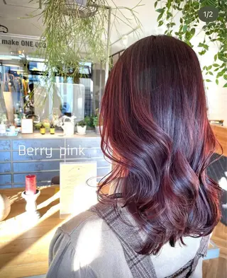 ロング カラー パーマ ヘアアレンジ maho🤍透明感 カラー/顔周りcutのヘアスタイル