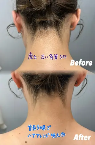 🫧美しい素肌へ🫧 今成柚乃のその他イメージ